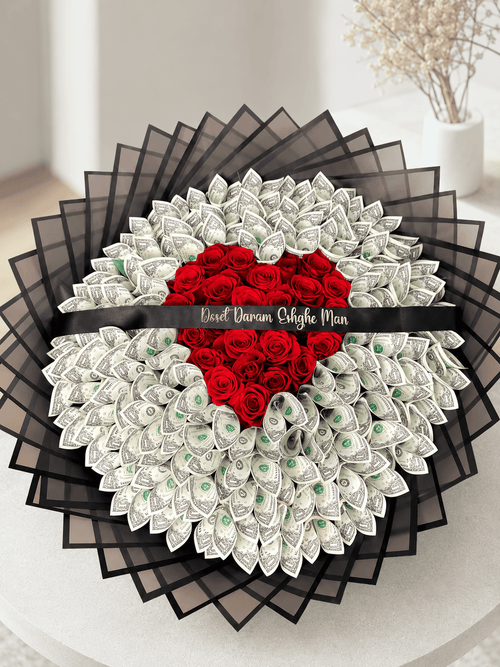 Model #22 Money Bouquet (To order have to be by zelle or cash in store)