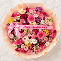 Sweet Bloom Bouquet