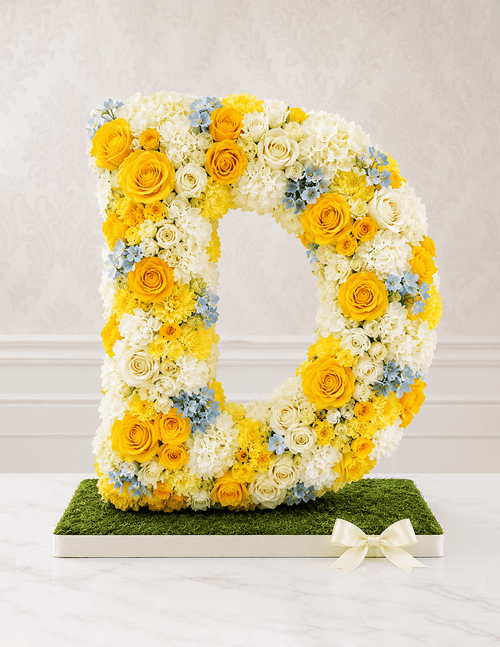 Letter D Sunshine Floral